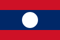 Encuentra información de diferentes lugares en Laos